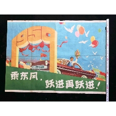 哪里能办瑞典护照模板